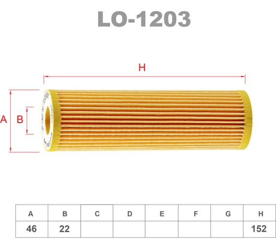 Фильтр масляный LYNXauto LO-1203