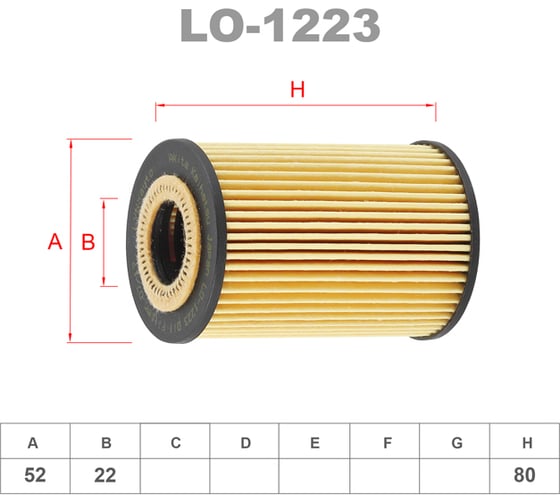 Фильтр масляный LYNXauto LO-1223