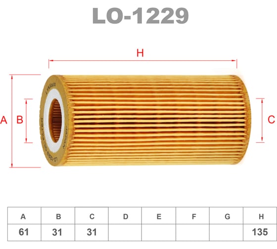 Фильтр масляный LYNXauto LO-1229