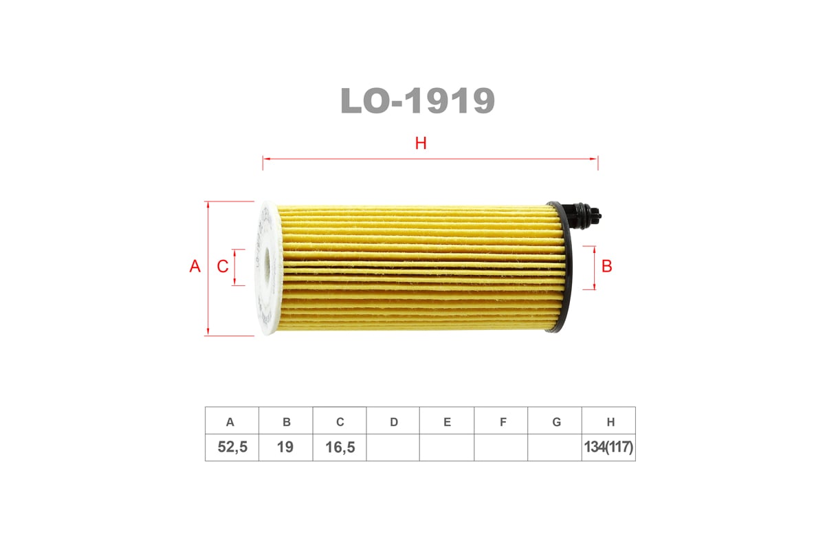 Фильтр масляный LYNXauto LO-1919 - выгодная цена, отзывы .
