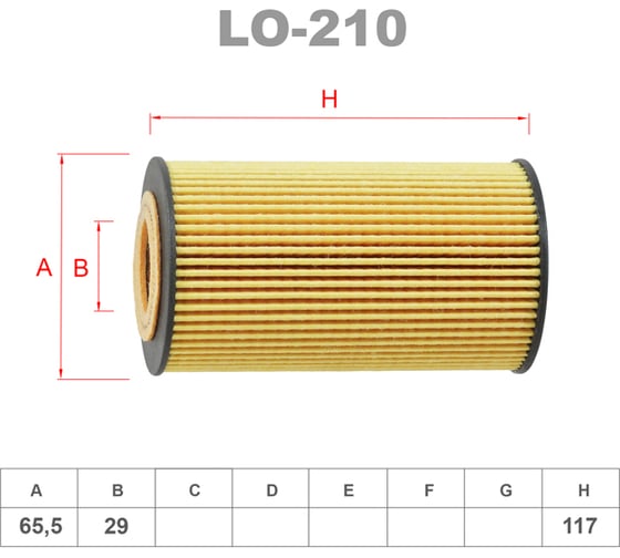 Фильтр масляный LYNXauto LO-210 1