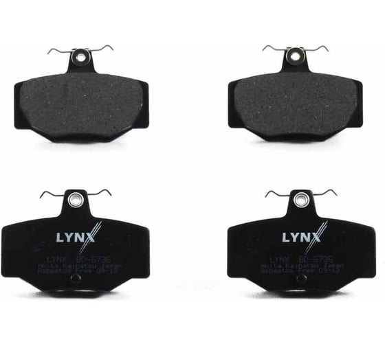 Колодки тормозные задние LYNXauto BD-5736