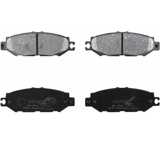 Колодки тормозные задние LYNXauto BD-7570 1