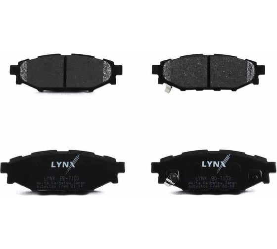Колодки тормозные задние LYNXauto BD-7103 1