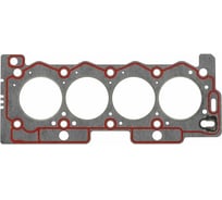Прокладка ГБЦ LYNXauto SH-1272