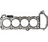 Прокладка ГБЦ LYNXauto SH-0934 1