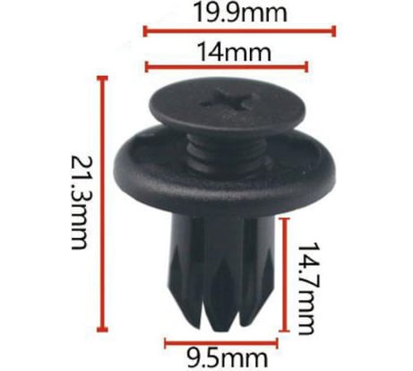 Клипса крепежная 10 шт для а/м GM, Chevrolet, Daewoo 91503SP0003 Nord-Yada 909244
