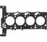 Прокладка гбц LYNXauto SH-0242 1