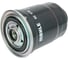 Фильтр топливный MAHLE KC578D 1