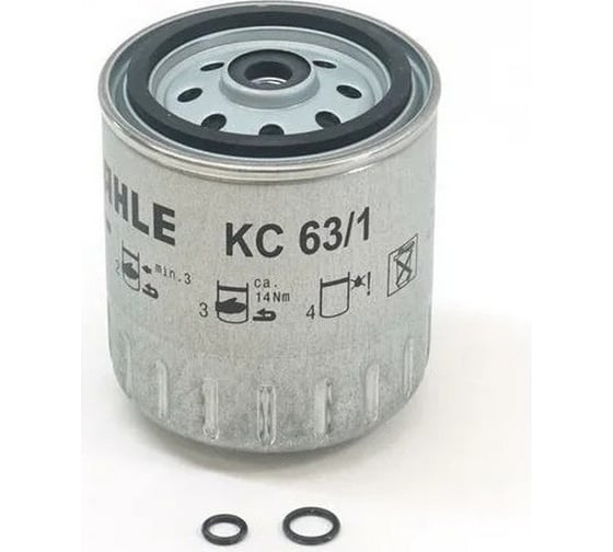 Фильтр топливный MAHLE KC63/1D 1