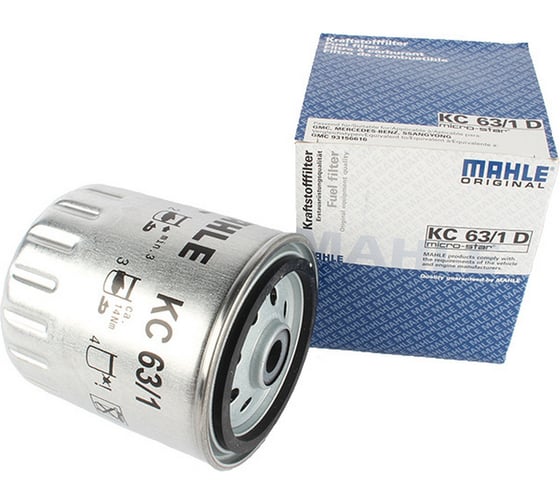 Фильтр топливный MAHLE KC63/1D