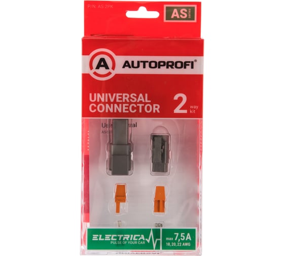 Универсальный коннектор AUTOPROFI ELECTRICA серии AS 2PK