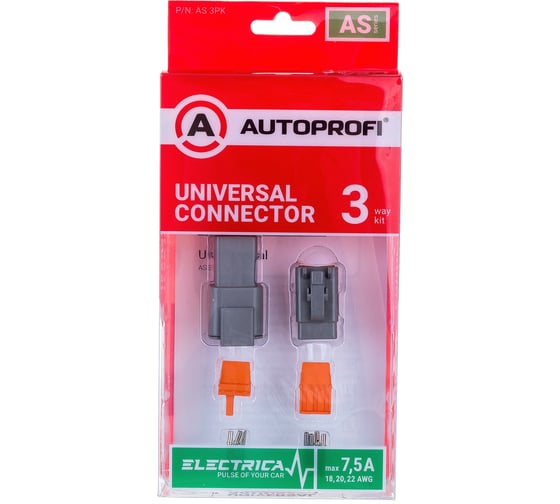 Универсальный коннектор AUTOPROFI ELECTRICA серии AS 3PK 1
