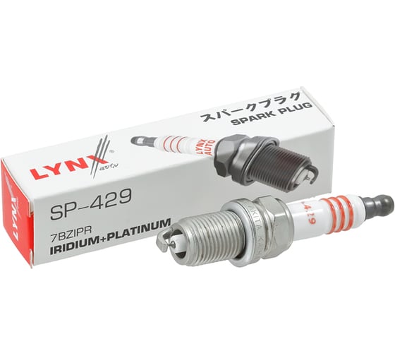 Свеча зажигания 7bzipr иридиум/платинум LYNXauto SP-429