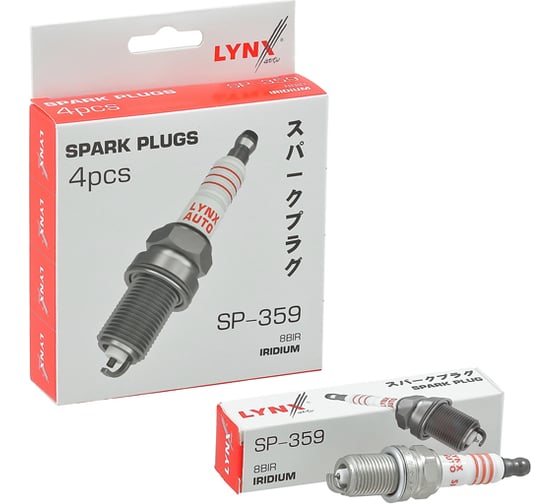Свеча зажигания 8bir иридиум LYNXauto SP-359