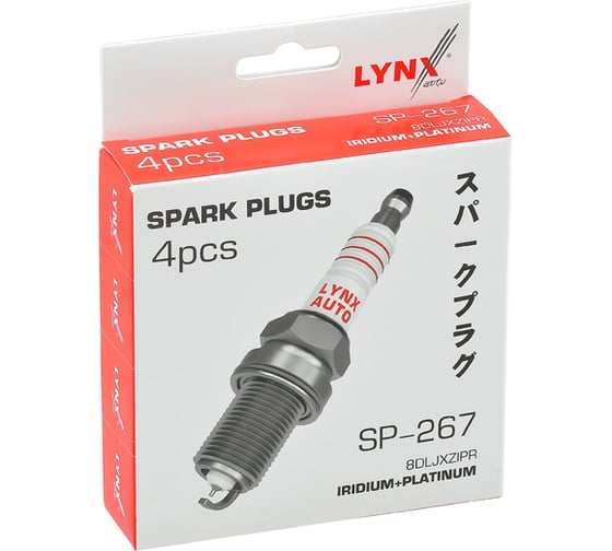 Свеча зажигания 8dljxzipr иридиум/платинум LYNXauto SP-267