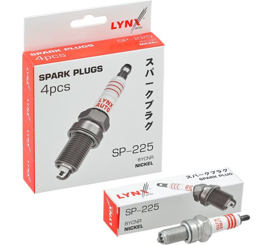 Свеча зажигания 8ycnr никель LYNXauto SP-225