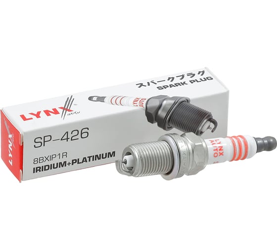 Свеча зажигания 8bxip1r иридиум/платинум LYNXauto SP-426