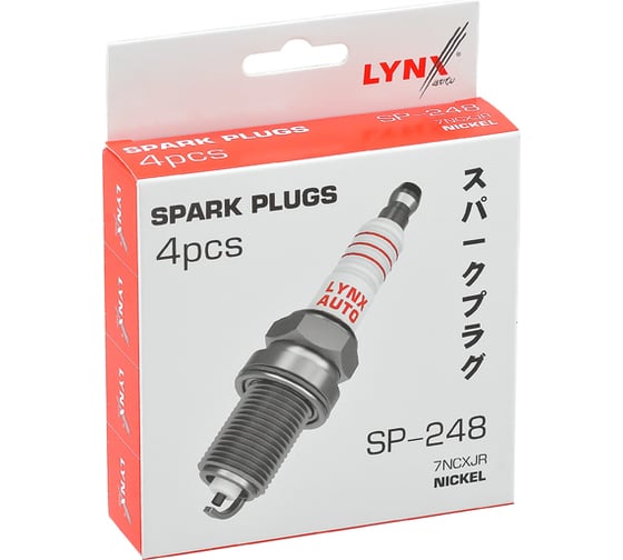Свеча зажигания 7ncxjr никель LYNXauto SP-248