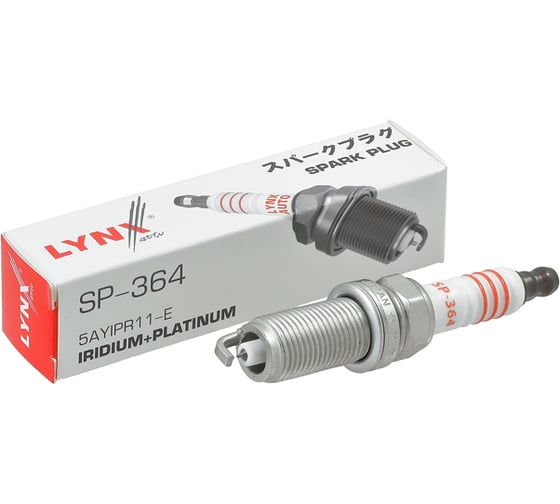 Свеча зажигания 5ayipr11-e иридиум/платинум LYNXauto SP-364