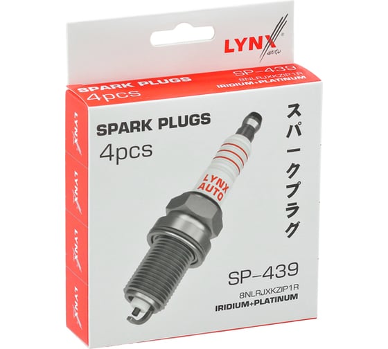Свеча зажигания 8nlrjxkzip1r иридиум/платинум LYNXauto SP-439