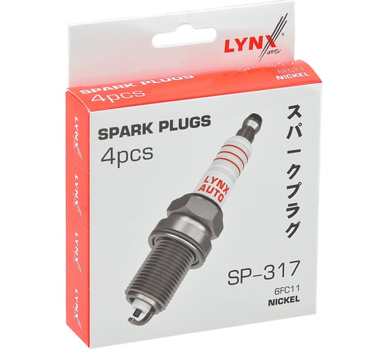 Свеча зажигания 6fc11 никель LYNXauto SP-317