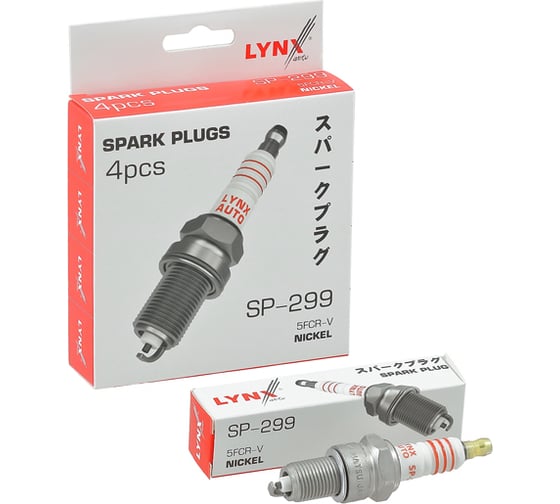 Свеча зажигания 5fсr-v никель LYNXauto SP-299