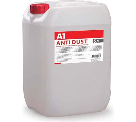 Липкое противопылевое покрытие на водной основе Anti Dust 5 л A1 AD-5000