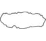 Прокладка клапанной крышки CITROEN, PEUGEOT 1.9D DW8 98> PATRON (14554) PG6-0092 2
