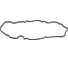 Прокладка клапанной крышки CITROEN, PEUGEOT 1.9D DW8 98> PATRON (14554) PG6-0092 3