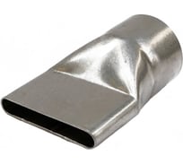 Щелевая насадка для Energy (70 мм) 3400 Weldy 130.650
