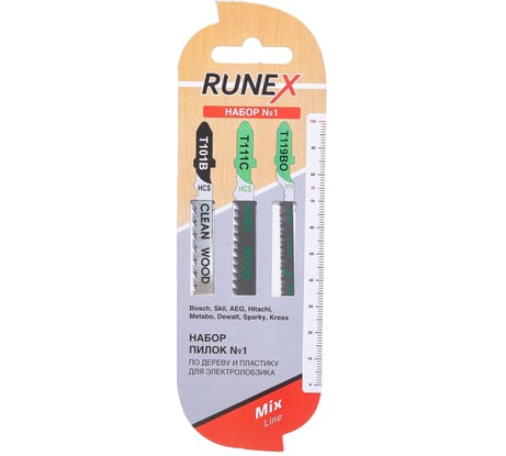 Набор пилок  по дереву и пластику (3 шт.; T101B/T111C/T119BO) Runex 555807