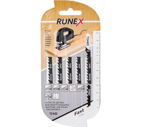 Пилки 100x75 мм фигурный распил, T244D, 5 шт. Runex 555111