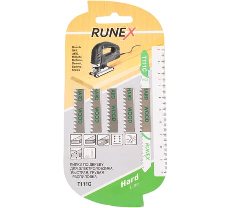 Пилки по дереву T111C (100x75 мм; 5 шт.) Runex 555103