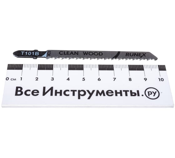 Пилки 100x75 мм, чистый распил, Т101В, 5 шт. Runex 555101