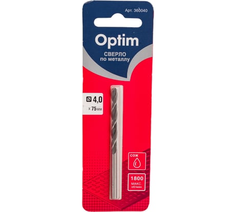 Сверло по металлу, цилиндрический хвостовик, 4 мм Optim 360040