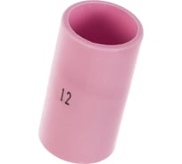 Сопло газовая линза №12 (10 шт; 19.5 мм) для горелок Sintig 17–18–26 КЕДР 8004437