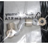 Ремонтный набор для SATAjet LM 2000 SATAjet 54080