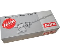 Форсунка 1.5 мм для SATAjet jet H SATAjet 23663