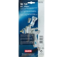 Переходник для бачка SATAjet 96719