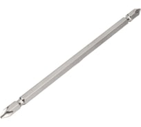 Бита двухсторонняя 1/4", Phillips, PH1, 150 мм KING TONY 131501P
