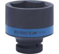 Головка торцевая ударная шестигранная 1", 95 мм KING TONY 853595M