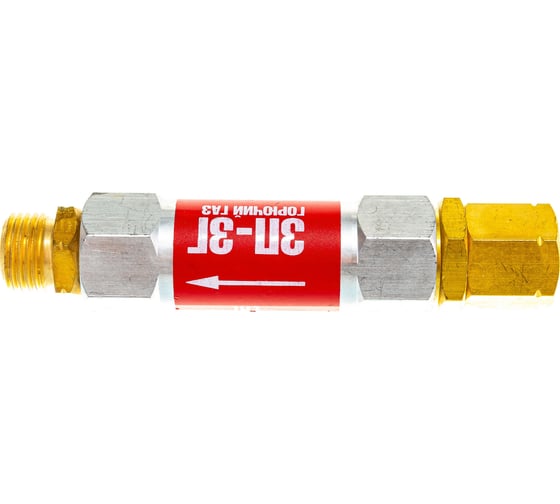 Затвор предохранительный ЗП-3Г-111 REDIUS 06201