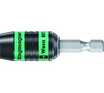 Битодержатель 887/4 RR RING RAPIDAPTOR® Wera WE-052490