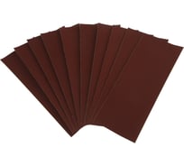 Шкурка шлифовальная в листах на бумажной основе, водостойкая, 115x280 мм, Р400, 10 шт ТУНДРА 7508095