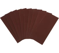 Шкурка шлифовальная в листах на бумажной основе, водостойкая, 115x280 мм, Р240, 10 шт ТУНДРА 7508093