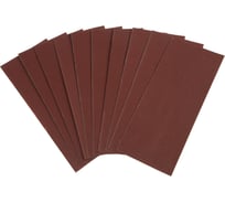 Шкурка шлифовальная в листах на бумажной основе, водостойкая, 115x280 мм, Р180, 10 шт ТУНДРА 7508092