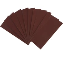 Шкурка шлифовальная в листах на бумажной основе, водостойкая, 115x280 мм, Р150, 10 шт ТУНДРА 7508091