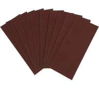 Шкурка шлифовальная в листах на бумажной основе, водостойкая, 115x280 мм, Р120, 10 шт ТУНДРА 7508090