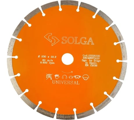 Диск алмазный сегментный Basic Universal по железобетону 230х22.23 мм Solga Diamant 128S6230